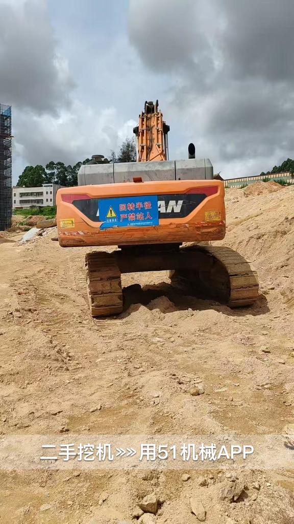 51机械